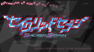 EPS 5 || SACRED SEVEN  || SUB INDO