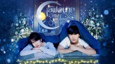 เลิฟ@นาย EP.1