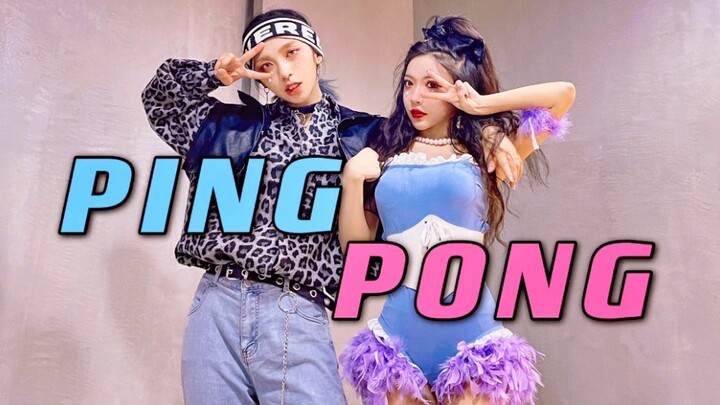 Ca khúc mới Ping Pong của Hyuna được quay trực tiếp từ Yida. Chúng ta hãy xem chúng giống nhau đến m