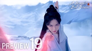 PREVIEW-EP19/36 A Moment But Forever (2025)