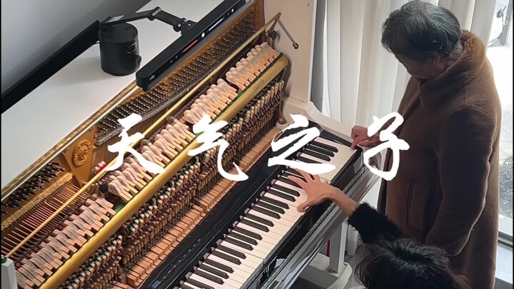 Berapa nilai refleks nenek?