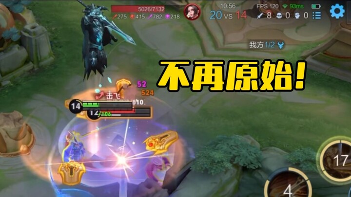 Ada risiko melebihi batas