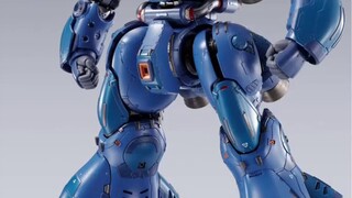 [Thông tin keo mới] Bandai METAL BUILD Jingbaofan