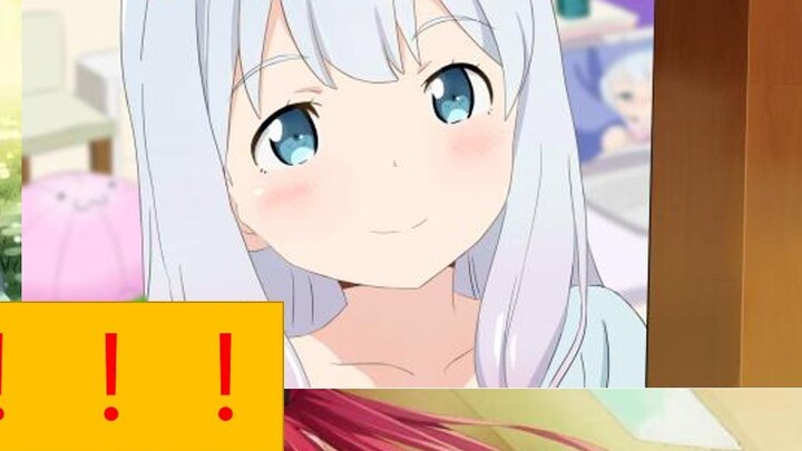 Sora Aoi, Sagiri, Kirino, Kotori, how many sisters have been created for you by sister-themed TV ser