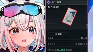 b动静一哥