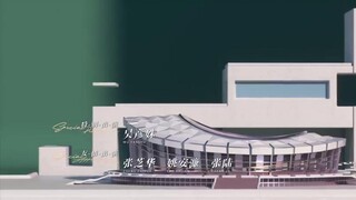 Tâm Cư EP 23 [Sub Việt]