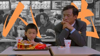 “爸比，我们是不是永远只能看到一半的事情？”