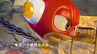 早期人类试图用水淹死鱼珍贵录像