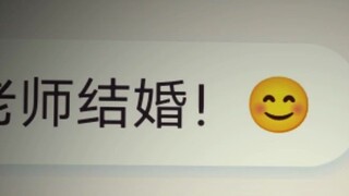 某人某李