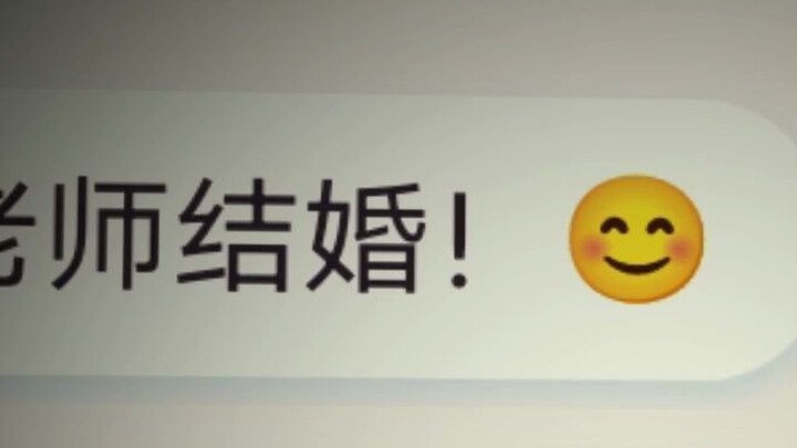 Seseorang Li