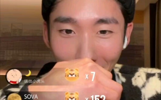 【林孝埈】小林的中文“韩天宇，你去哪了。韩天宇，你快回来”