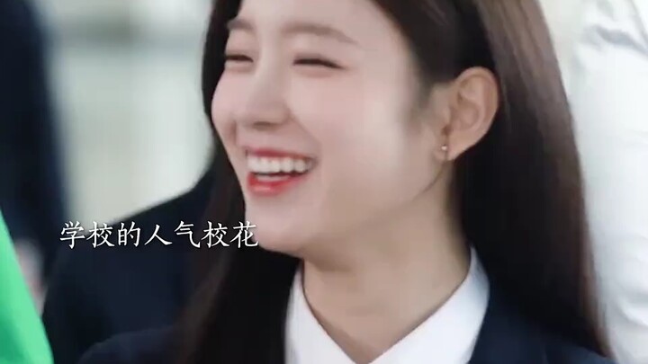 ซีรีส์เรื่องใหม่หน้าตาดีขนาดนี้ ยังไงฉันก็ต้องตามดูให้จบ "อูยอน" ยูคังมิน