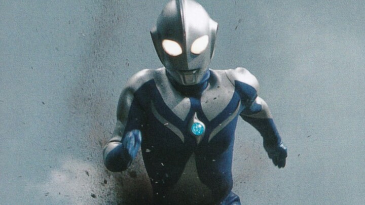 "Come and see Gauss, the real Shenzhou IV advanced fusion material!"