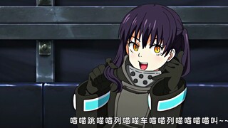 "这可是专属于喵喵的语言"