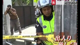 Kim Jong Nam Murder in Kuala Lumpur (NHK Japan March 2017)