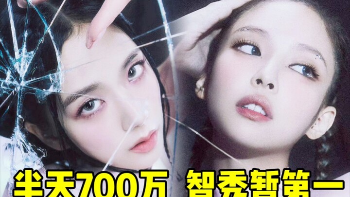 อะไรกันเนี่ย ครึ่งวันก็ 7 ล้านวิวแล้ว! จีซูมาแรงนำโด่งทะลุหลักล้าน ตามด้วยมิตซ์ที่กลับมาด้วยความเร็ว