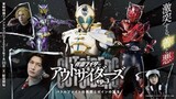 Tanggal Penayangan Kamen Rider Outsiders Ep. 3 Dan Rider Baru Zein