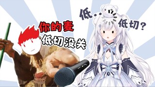 外设天才还在追我