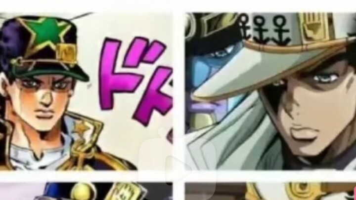 【JOJO】Let those who have never watched JOJO guess which Jotaro is the youngest