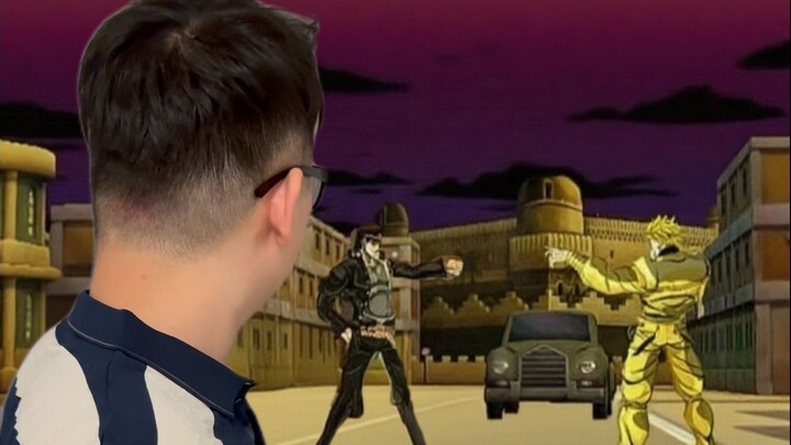 当长辈味儿很重的男人遇到了替身使者对战