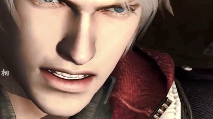 Devil May Cry GMV |