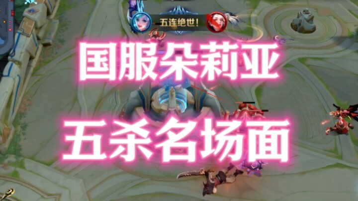 Even if no one believes in you, give it your all.