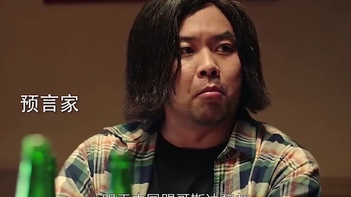 You can insult me, but don’t insult Chinese soccer!