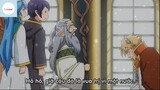 SHIKKAKUMON NO SAIKYOU KENJA Tập46