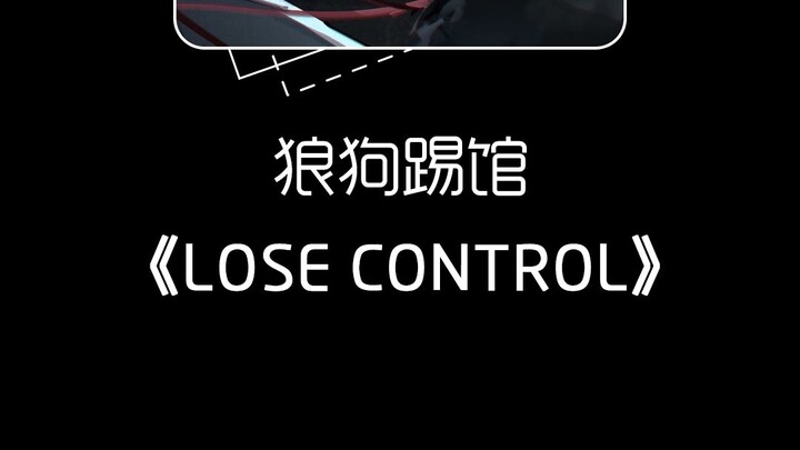 แค่ 30 วินาที สาวๆ จะหลงรักเจ้าหมาน้อยน่ากอด หมาป่าดุดัน หรือเบสหนักจัดจ้านกันนะ?