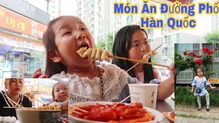 🇰🇷282 || Ra Đường Ăn Món Ăn Đường Phố Hàn Quốc😅 Bánh Gạo Cay & Chả Cá || Yun Hye Bin