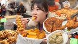 옛날통닭이 오천원!! 가성비 좋았던 시흥 삼미시장 먹방 투어✨️ | 한일식품 떡볶이, 만두, 치즈 핫바, 잔치국수 Mukbang