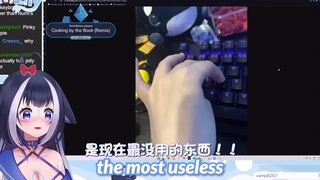 【熟肉/Shylily 】鲸鱼的手会有多灵活？？