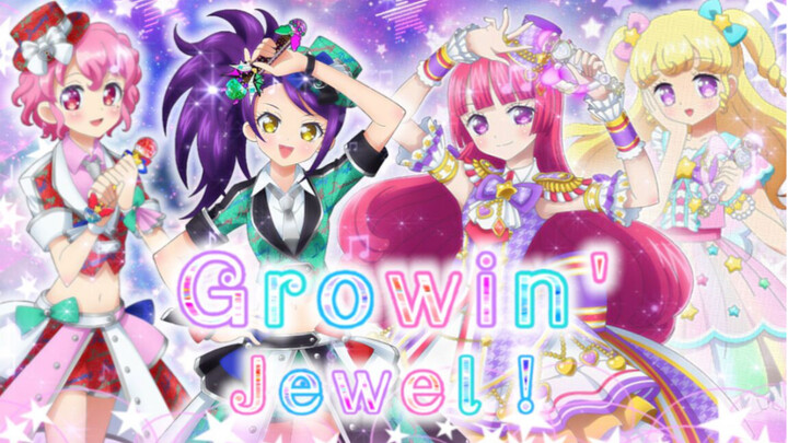 【Happy Rhythm翻唱团×PreciousFuture翻唱团】美妙天堂翻唱《GROWIN’ JEWEL!》（4人非还原向翻唱）