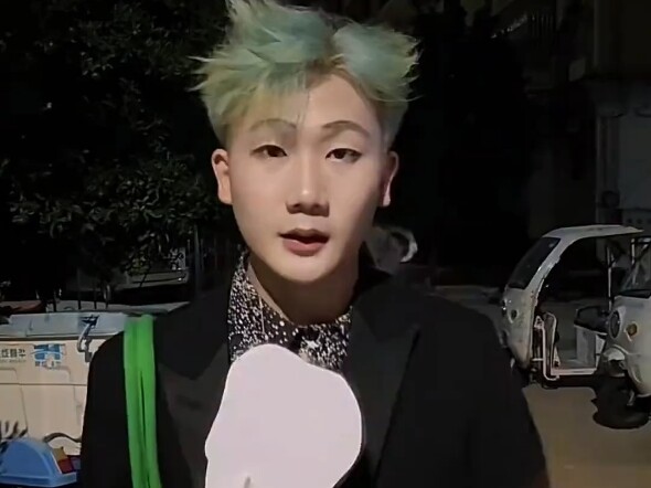 Chân dung nhân vật mạng⚡Vương Biên⚡