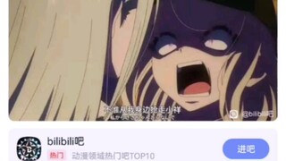不是？姐们？你和祥子不就小时候玩一下吗？至于吗？