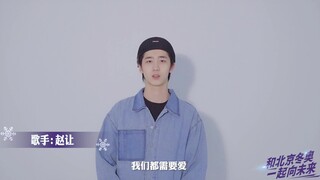 لننطلق معًا نحو المستقبل