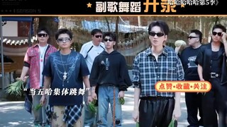 I really can't tell this is Wang Junkai, he's letting himself go