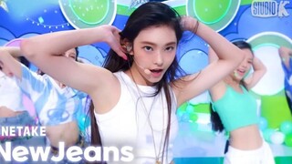 تم إصدار النسخة الكاملة من أغنية "Attention" لفرقة الفتيات الجديدة NewJeans للمغنية مين هي جين من HY