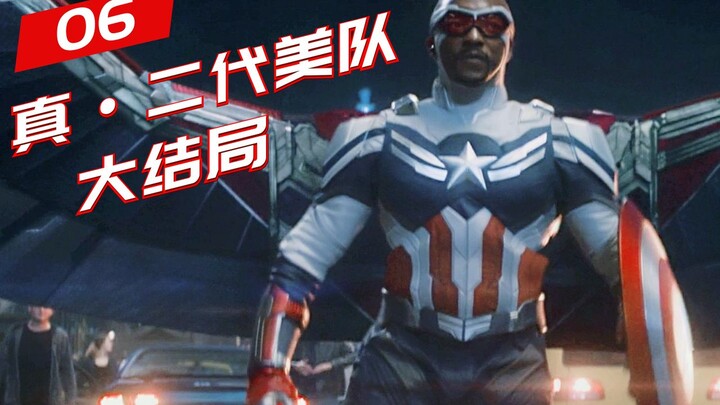 Filling a Small Pit Only to Dig a Bigger One: In-Depth Analysis of “The Falcon and the Winter Soldie