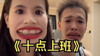 Mengenai Keterlambatan Ini