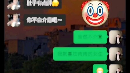 “Joker”