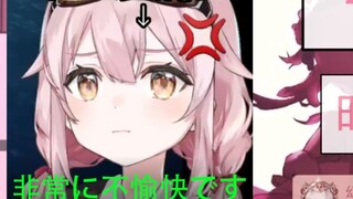 【Daging yang Dimasak】 Taffy menyanyikan lagu Gubernur's Spade yang langka dan sudah tidak lagi dicet