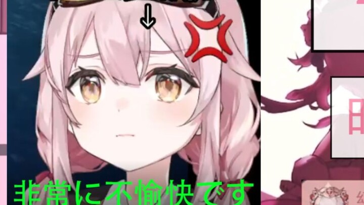 [Cooked Meat] Taffy sings Spade, the Governor's favorite, out-of-print record