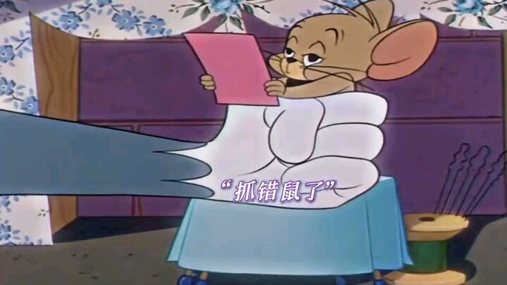 Tom vs Nhà vô địch bắt chuột