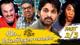 ALA VAIKUNTHAPURRAMULOO Movie Reaction Part 2/3! | Allu Arjun | Pooja Hegde | Tabu | Jayaram