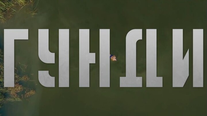 БГ ФИЛМИ by БГッКанал 1 - Dailymotion