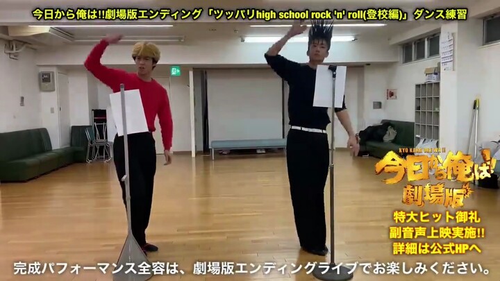 I'm practicing dancing for "Great Teacher Onizuka," just for my own use.