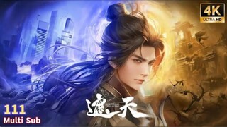 Preview【遮天】| Shrouding The Heavens | EP 111