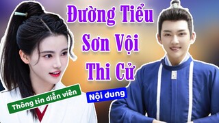 Nội dung về phim ĐƯỜNG TIỂU SƠN VỘI THI CỬ (Tang Xiao Shan Gan Kao Ji)