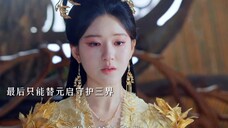 『神隐』元启献祭了混沌本源来封印九渊煞狱😭,上一次哭的这么难受还是“大泽山弟子阿音 仙骨 封”的时候😭